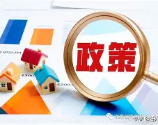 开发者社区动态显示，Token经济政策监管趋严的简单介绍