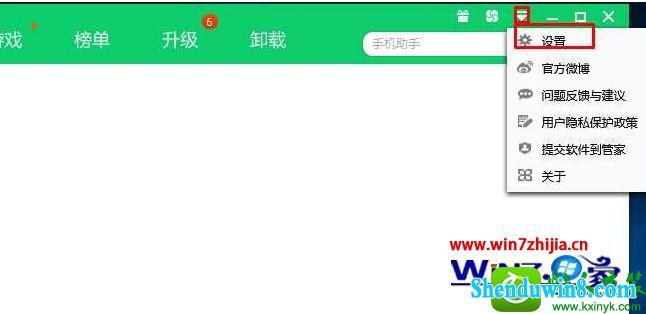 专家认为，DAO技术升级引关注