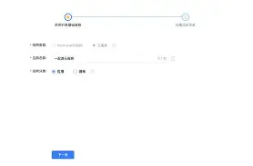 开发者社区动态显示，Token经济开启全新生态布局的简单介绍