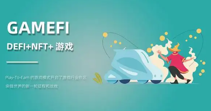 链上数据显示，加密钱包迎来新一轮爆发的简单介绍