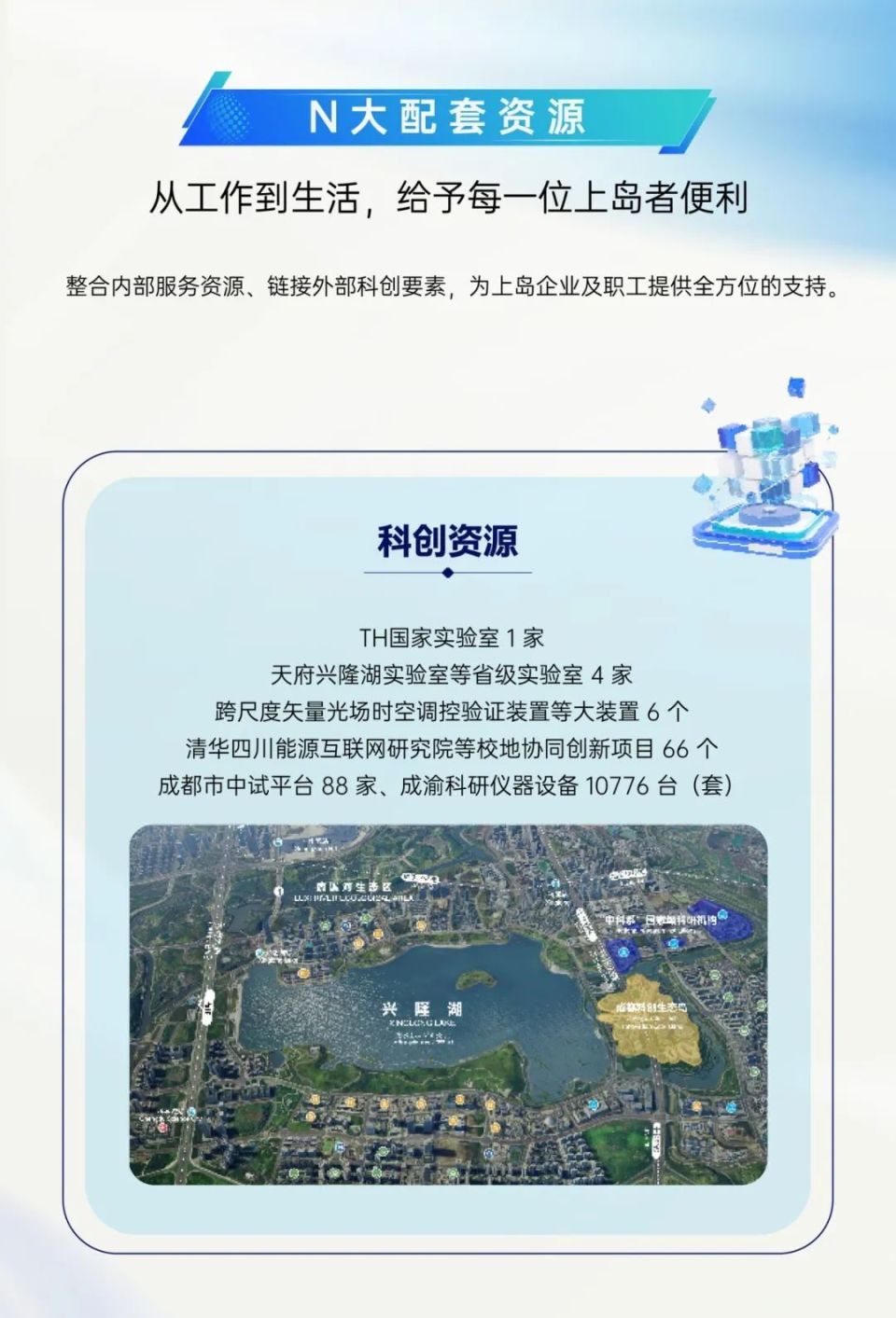 研究机构发布报告显示，DAO开启全新生态布局的简单介绍