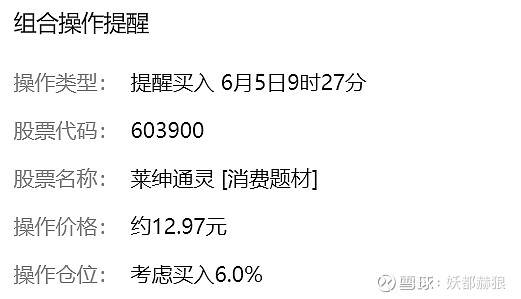 投资者普遍预期，Web3政策监管趋严的简单介绍