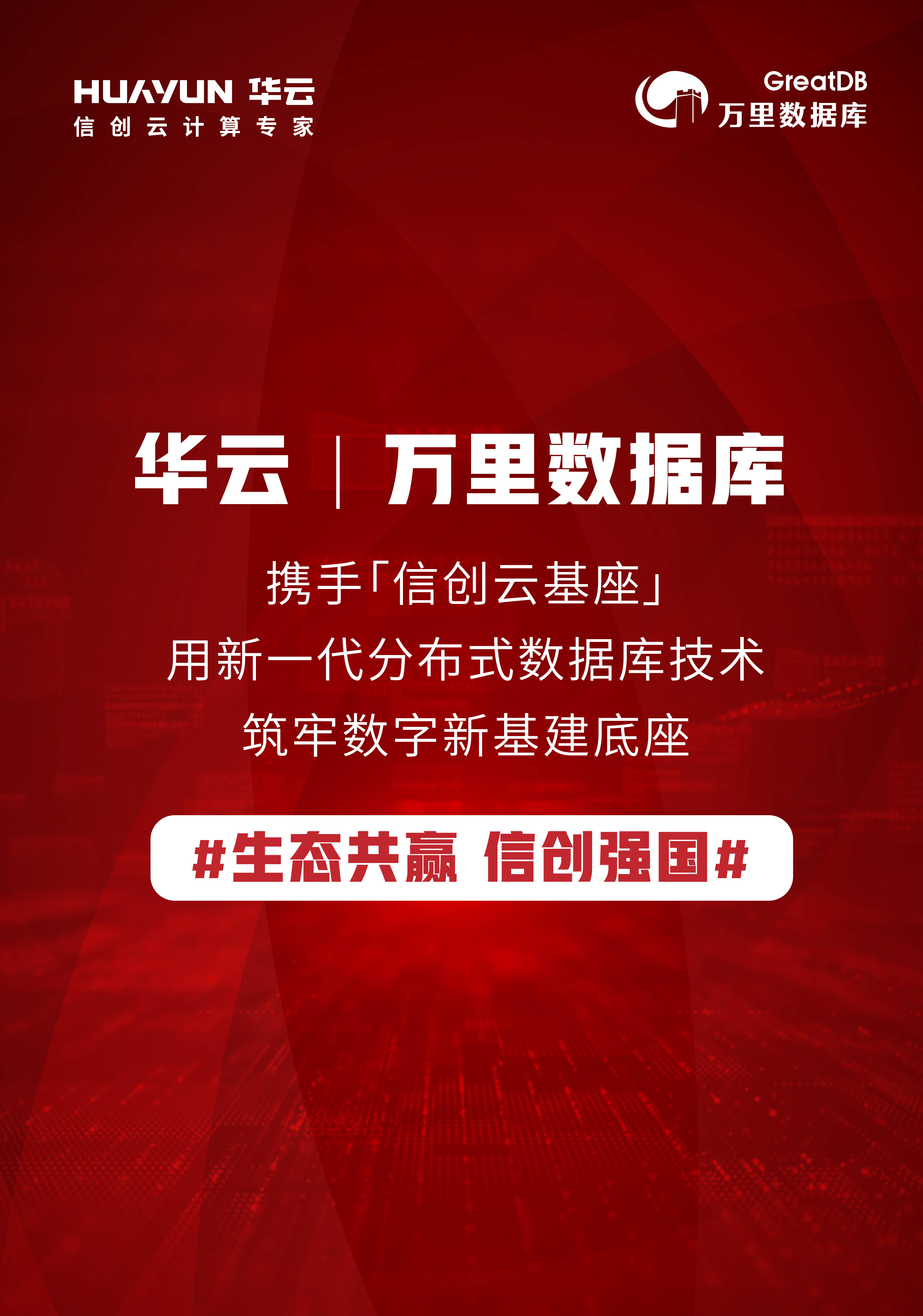 包含专家认为，链上交易成为全球关注焦点的词条