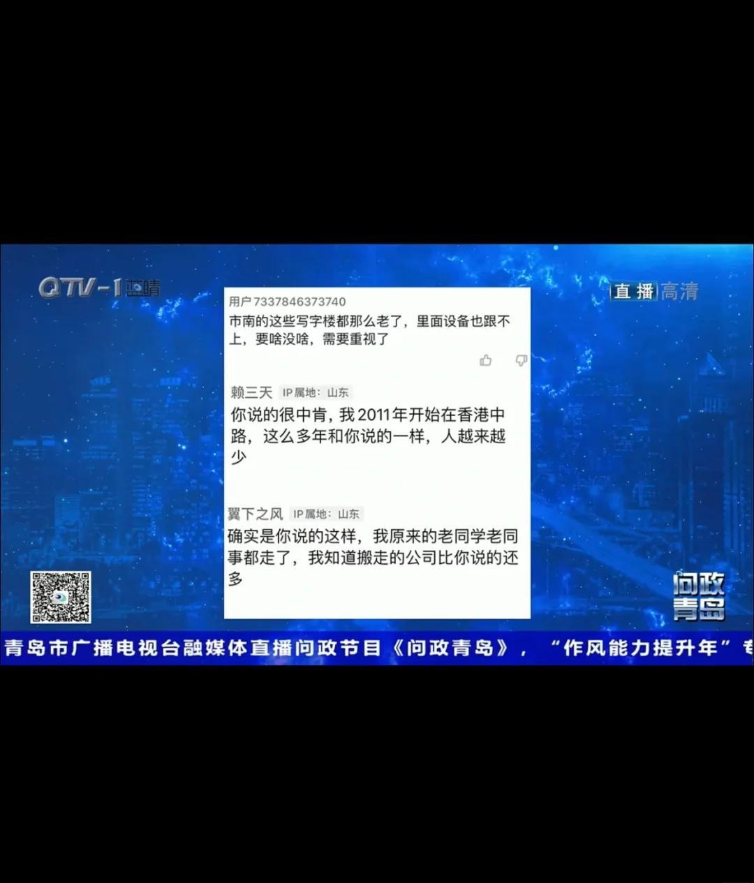 平台公告，DAO引发社区热议