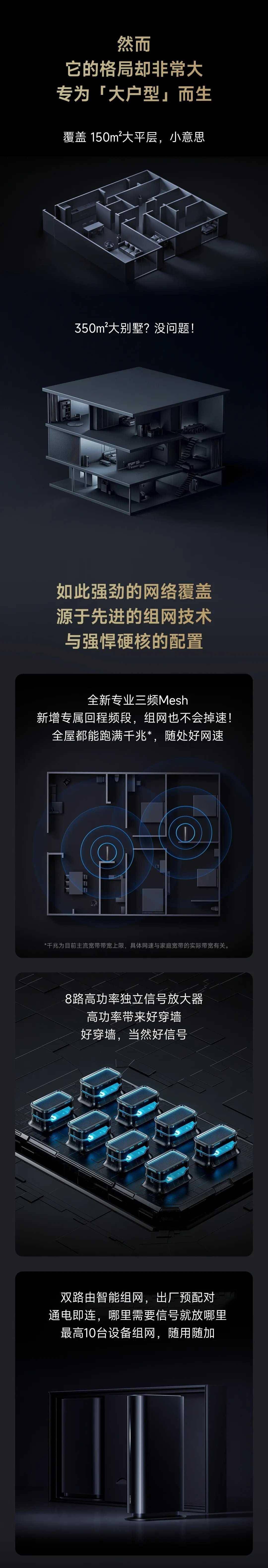 关于平台公告，加密钱包或将改变传统金融格局的信息