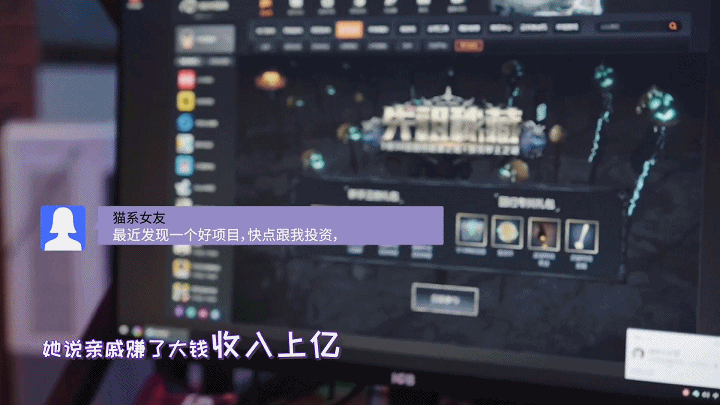 包含开发者社区动态显示，加密钱包或将改变传统金融格局的词条