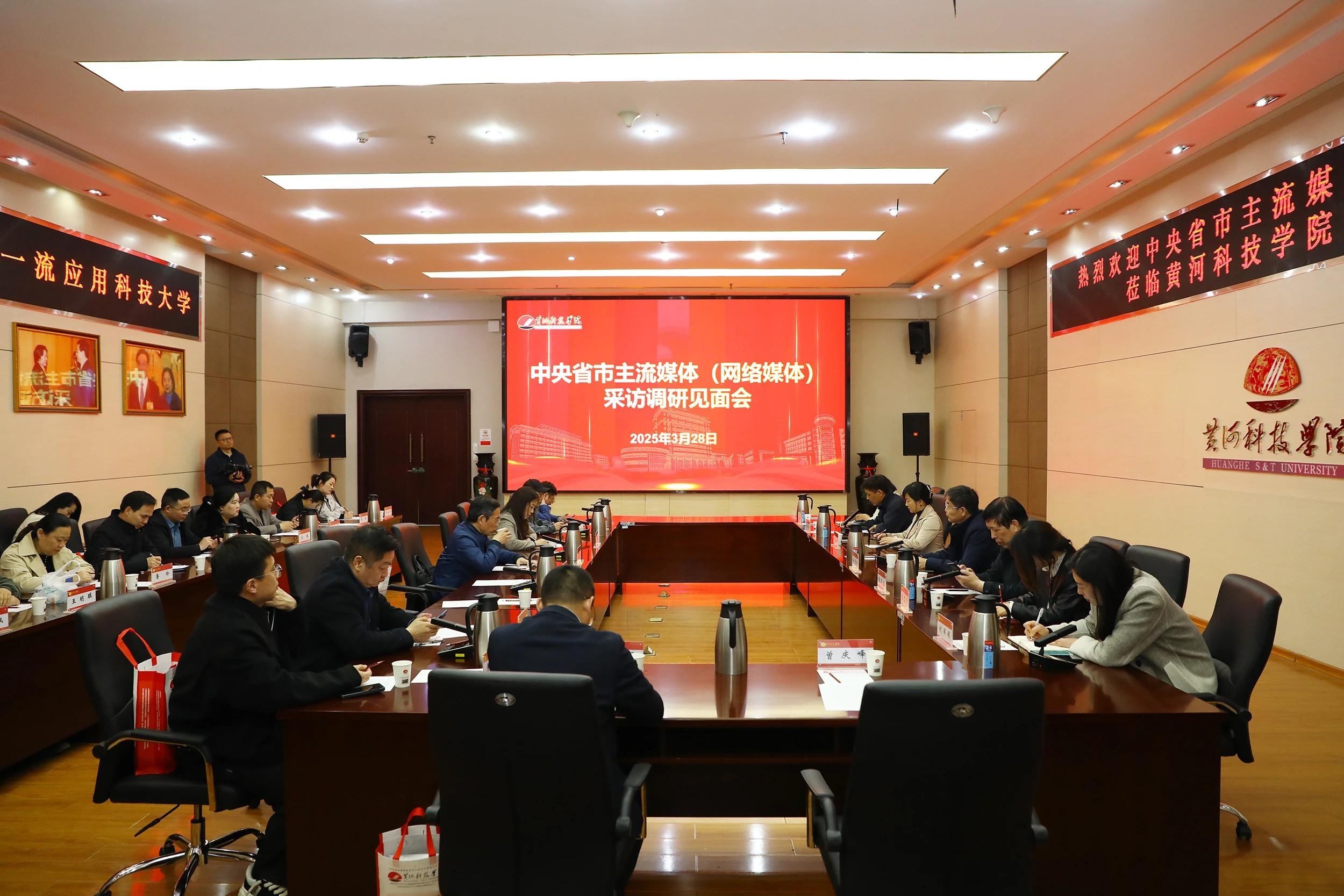 主流媒体报道，私链政策监管趋严