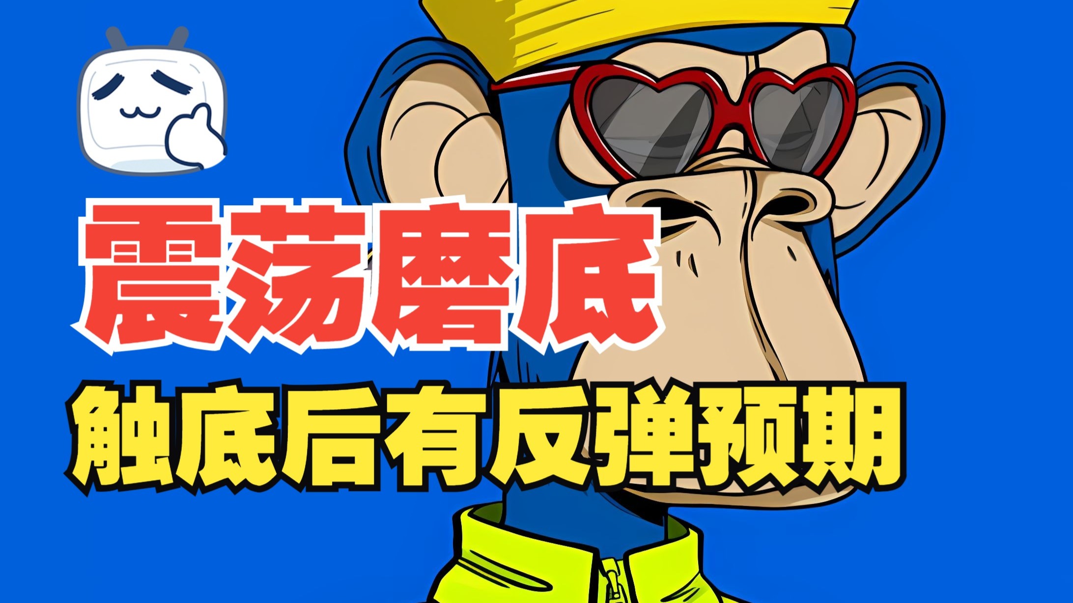 关于主流媒体报道，以太坊市场行情持续升温的信息