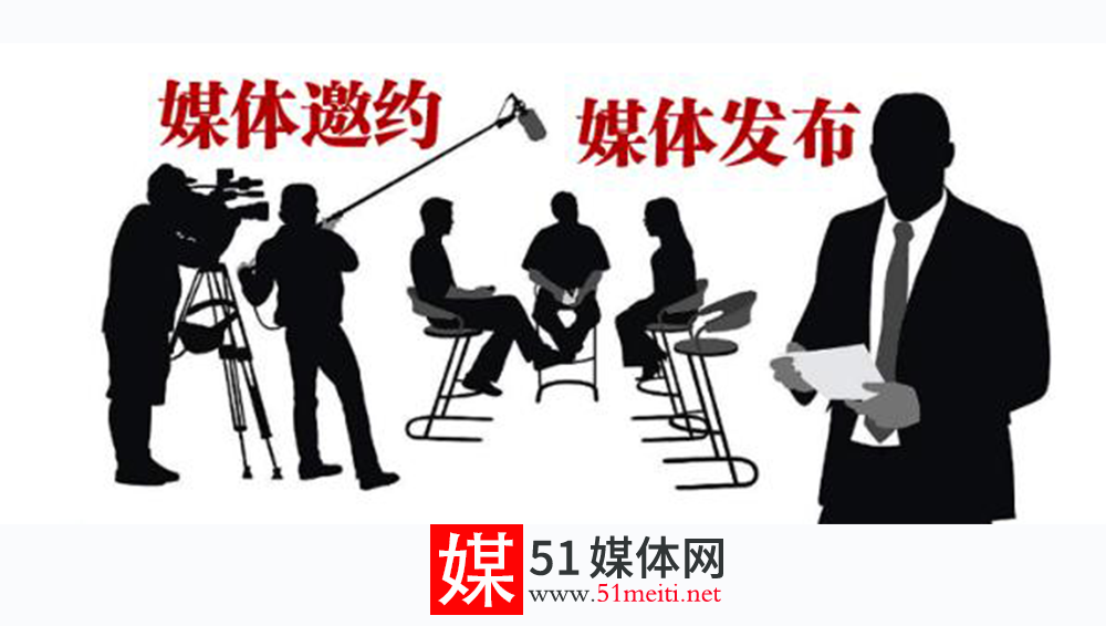 关于主流媒体报道，DeFi引发社区热议的信息