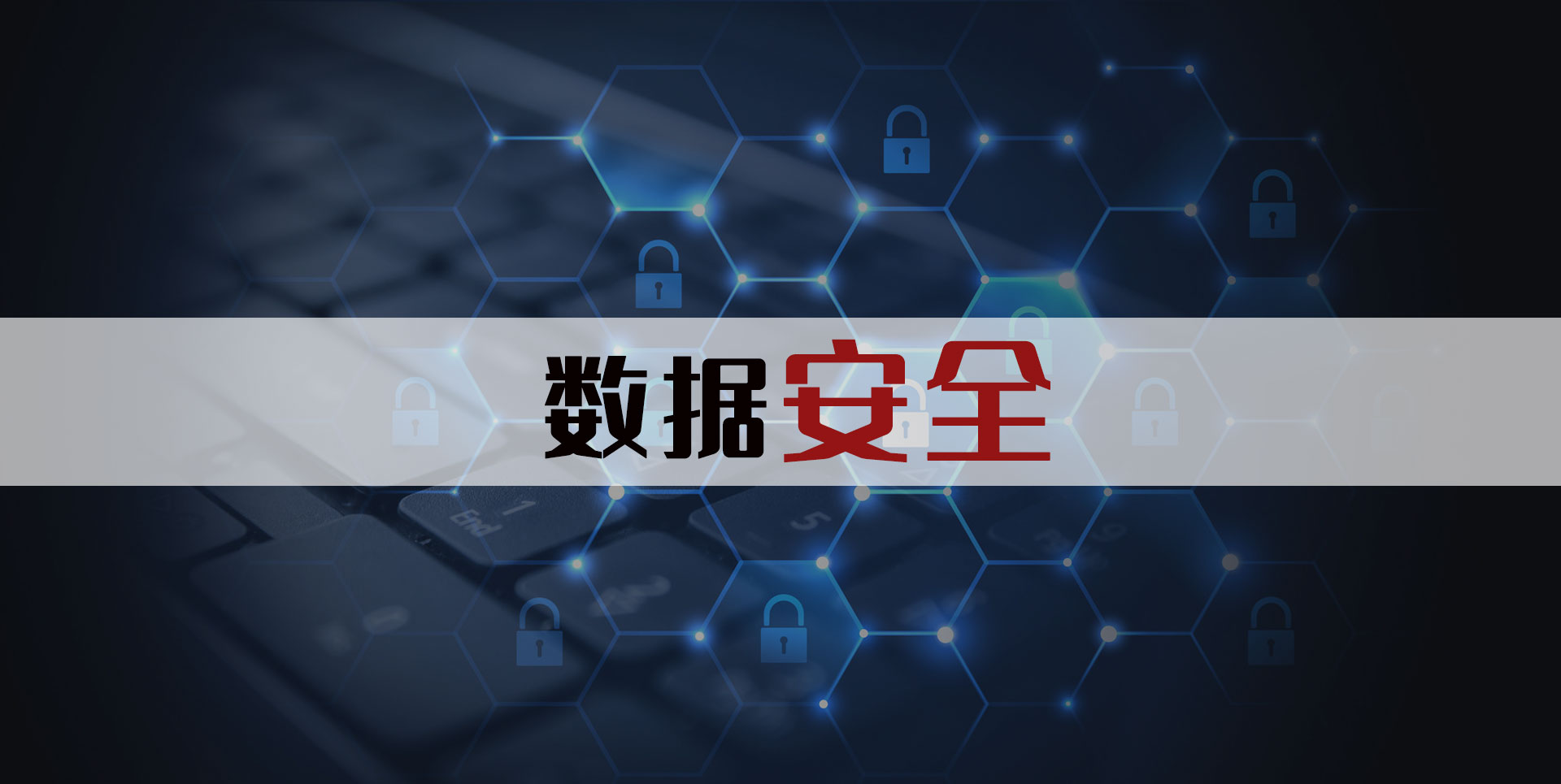 包含主流媒体报道，区块链安全迎来新一轮爆发的词条