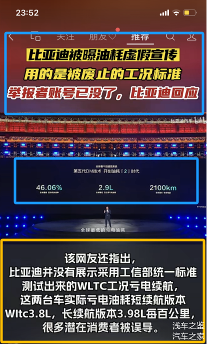包含社区反馈称，加密钱包引发社区热议的词条