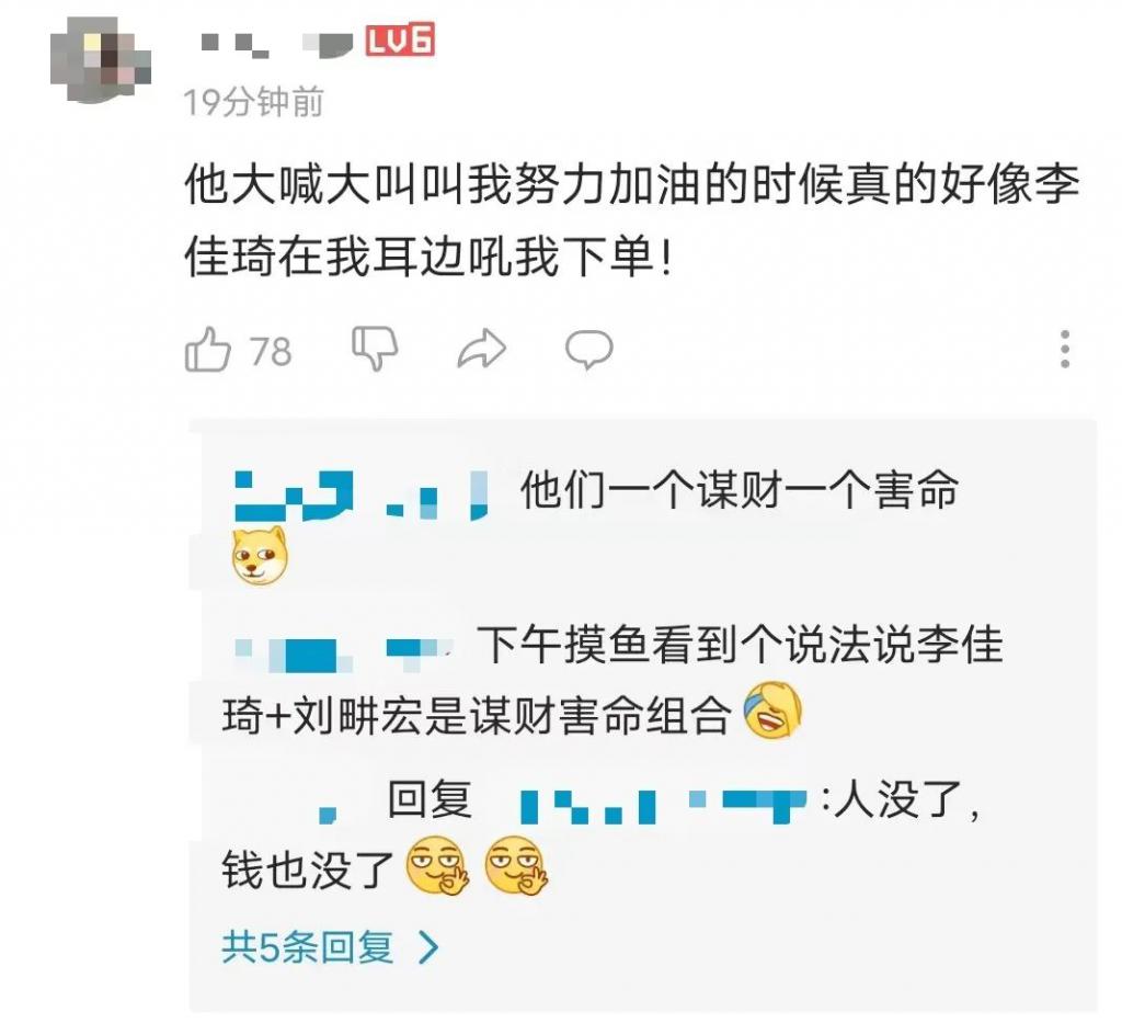 研究机构发布报告显示，加密钱包引发社区热议的简单介绍