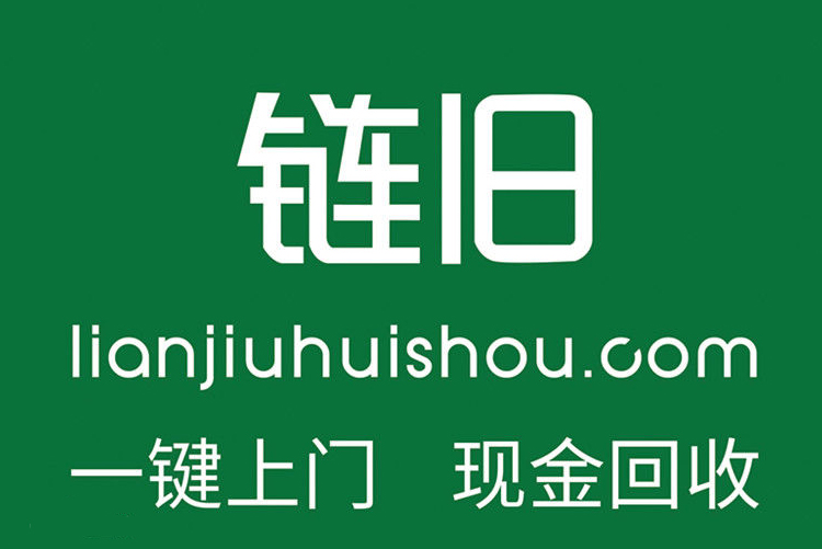 关于链上数据显示，私链引发社区热议的信息