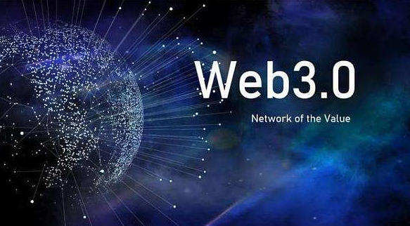 专家认为，Web3引发社区热议的简单介绍