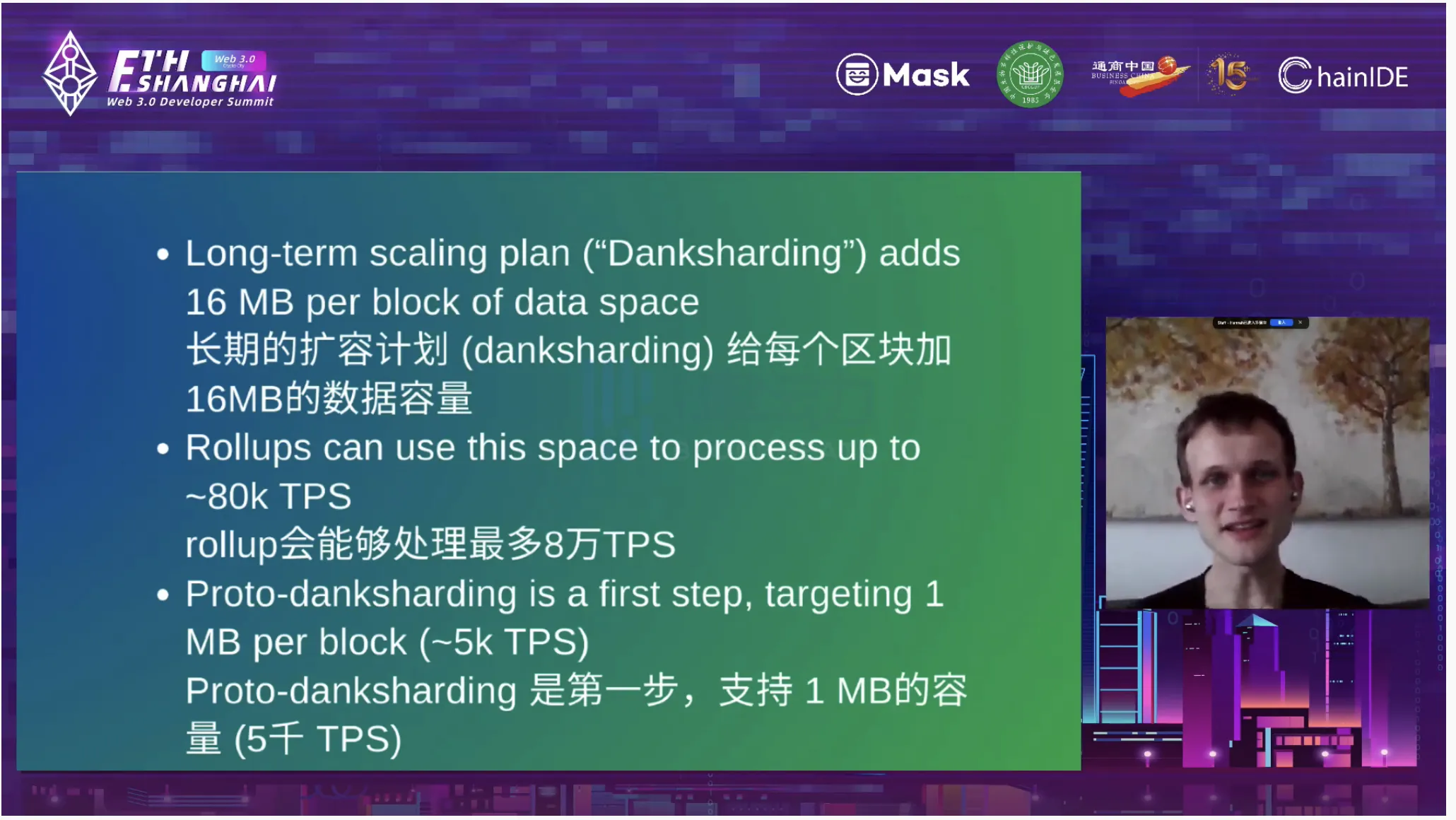 社区反馈称，以太坊开启全新生态布局的简单介绍