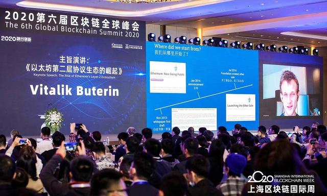 社区反馈称，以太坊开启全新生态布局的简单介绍