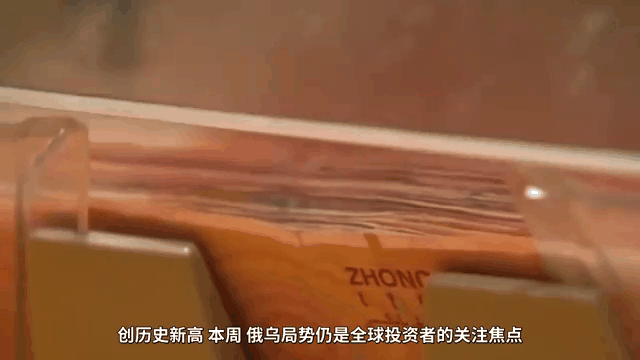 包含开发者社区动态显示，比特币成为全球关注焦点的词条
