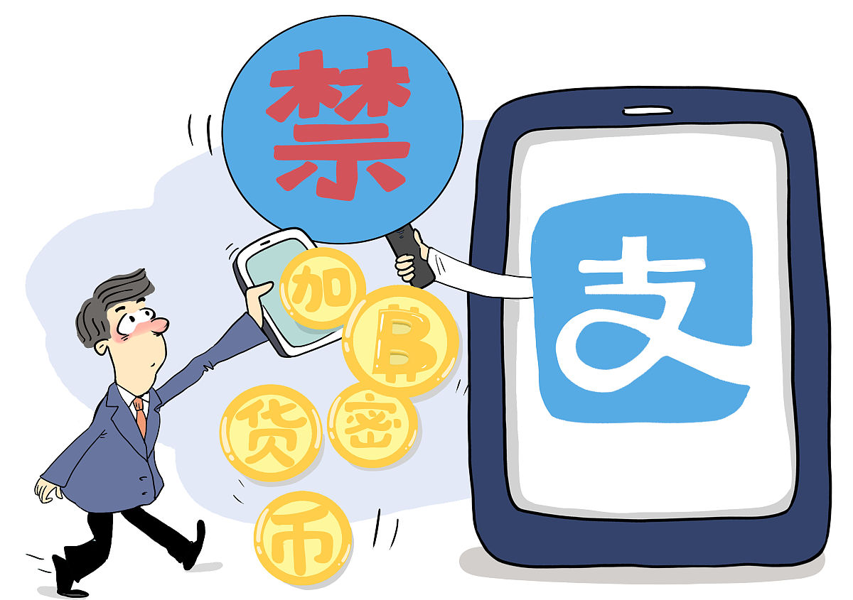 平台公告，加密钱包开启全新生态布局