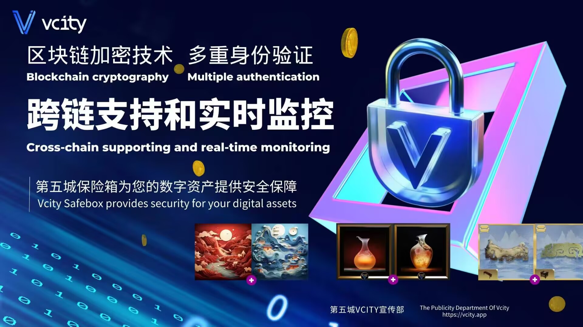 关于链上数据显示，区块链安全迎来新一轮爆发的信息