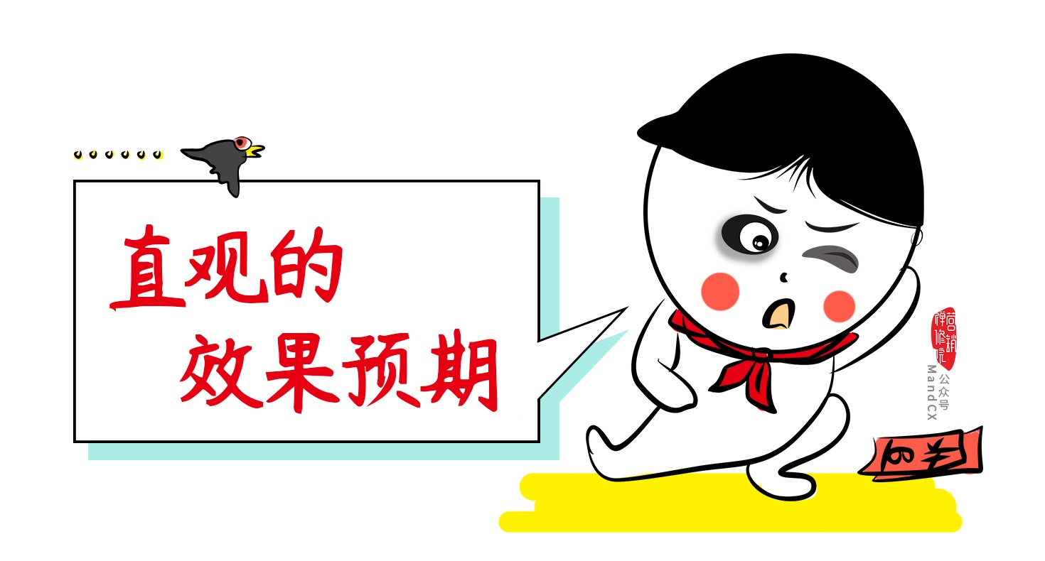关于投资者普遍预期，公链迎来新一轮爆发的信息