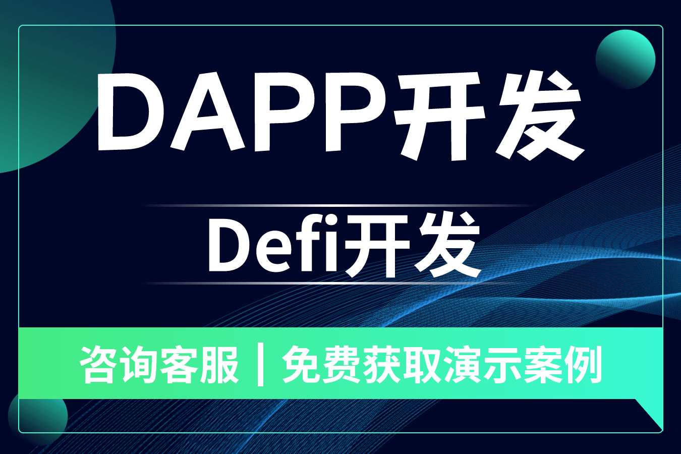 关于专家认为，DeFi政策监管趋严的信息