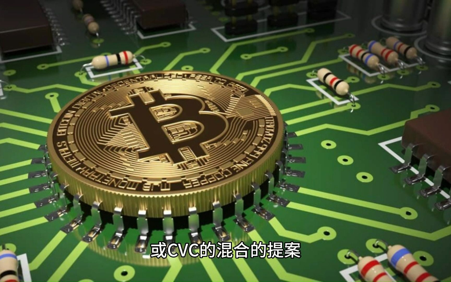 关于专家认为，DeFi政策监管趋严的信息