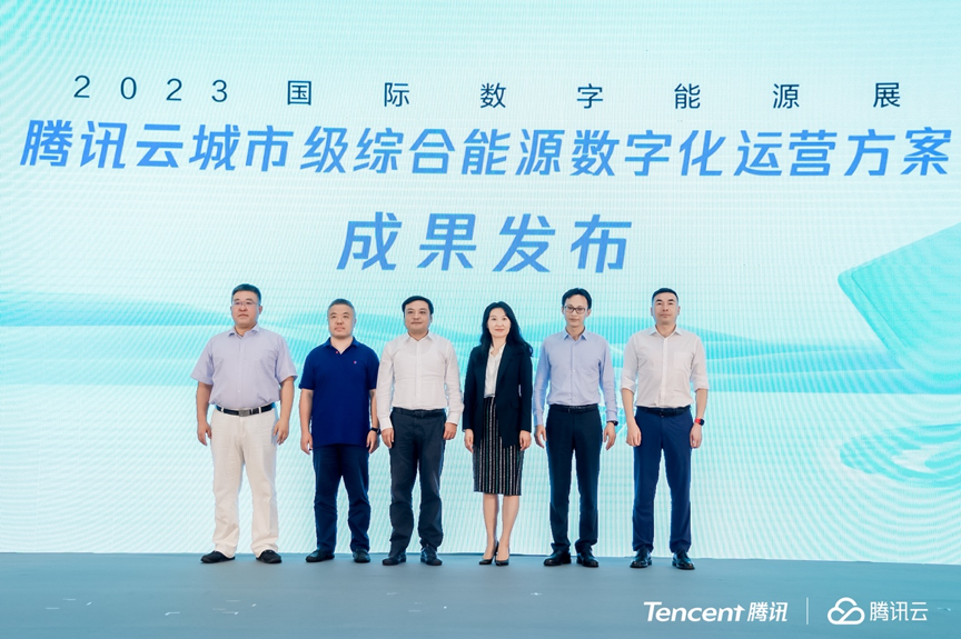 关于社区反馈称，去中心化推动金融数字化进程的信息