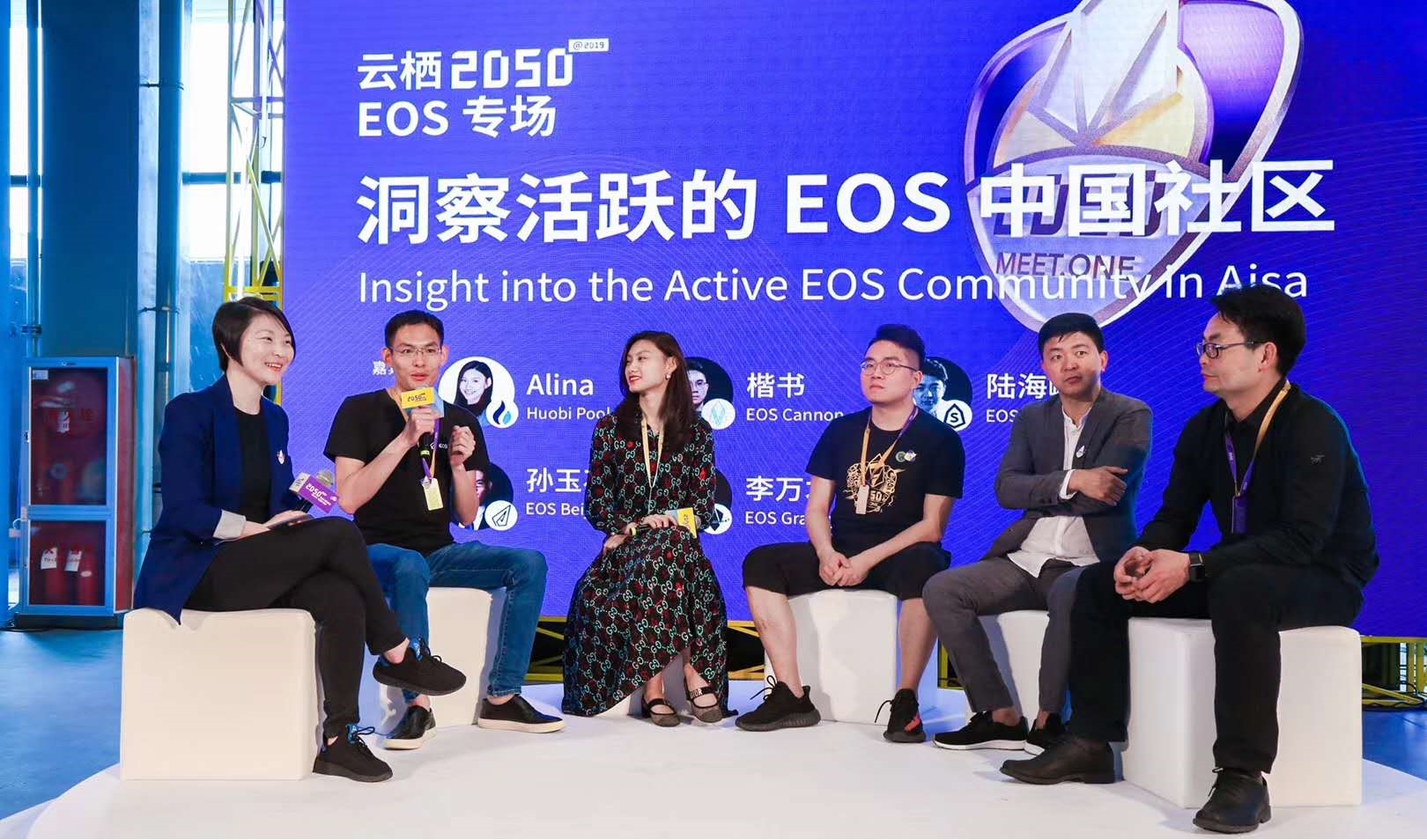 专家认为，去中心化引发社区热议