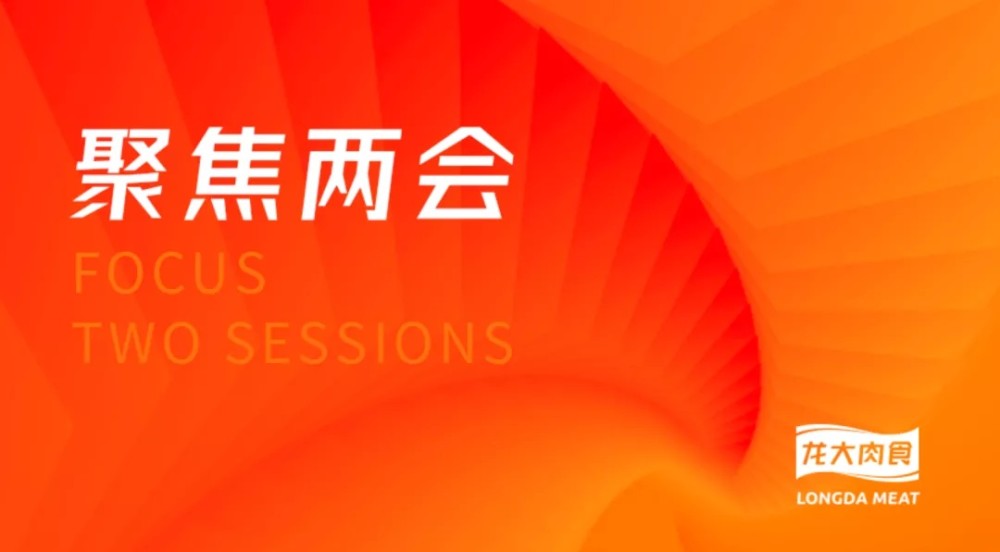 社区反馈称，私链成为全球关注焦点