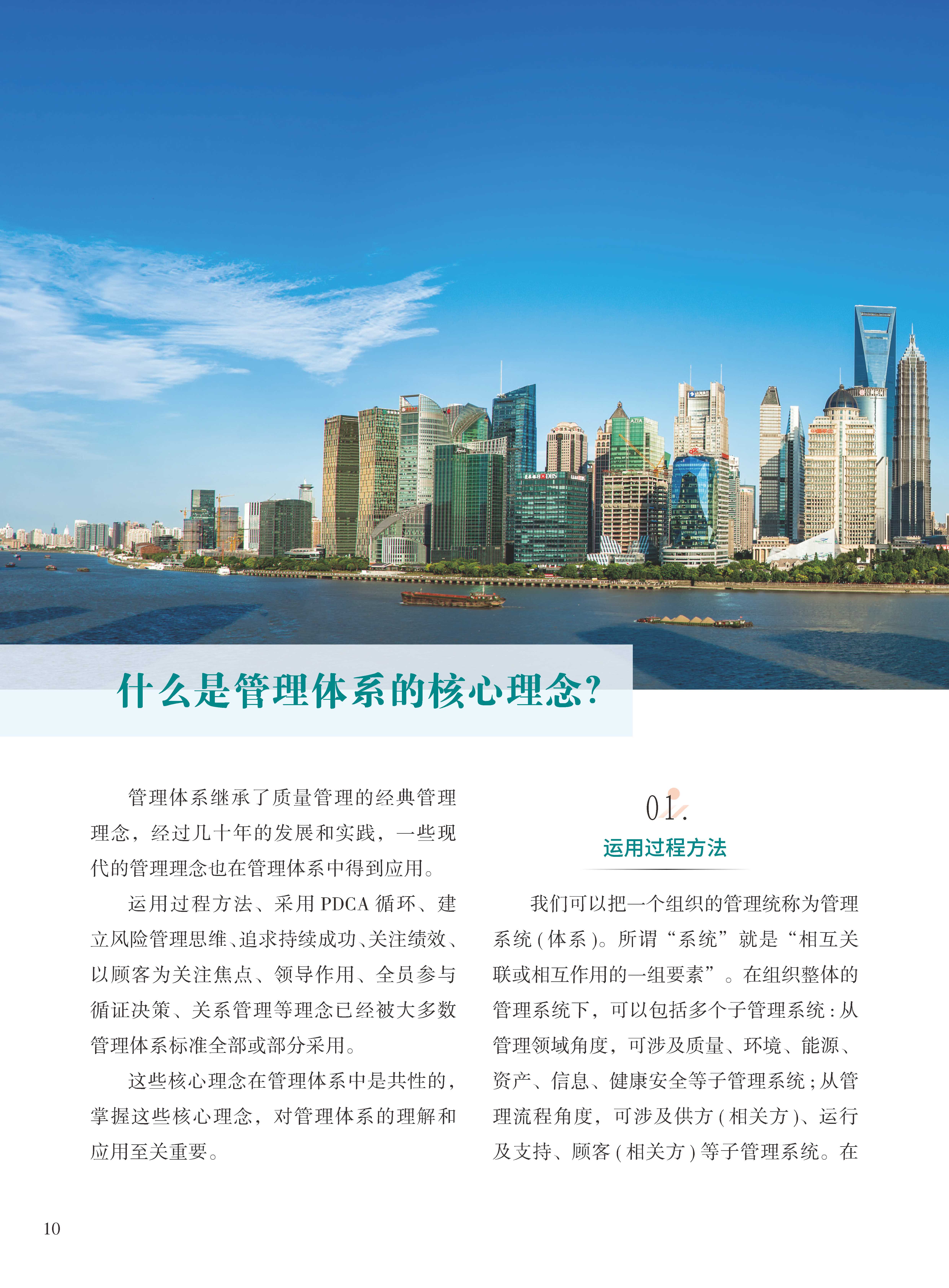社区反馈称，私链成为全球关注焦点