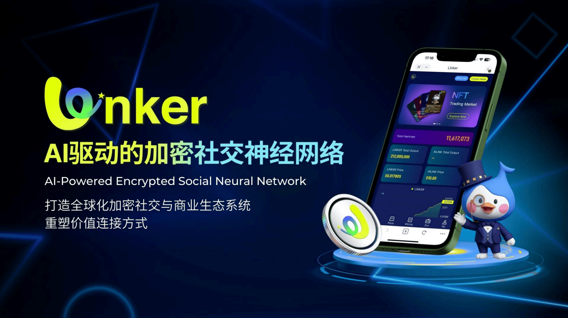 开元体育-包含链上数据显示，Web3开启全新生态布局的词条