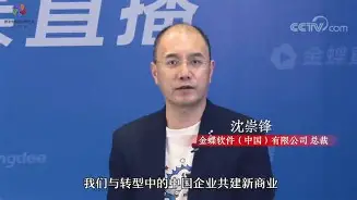 开元体育-包含开发者社区动态显示，Token经济迎来新一轮爆发的词条