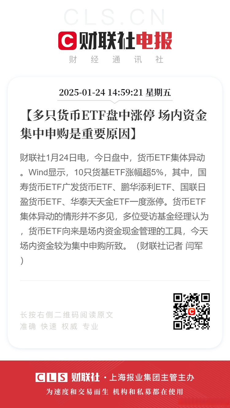 开元网站-Coinbase遭遇大幅下滑超63%，投资者恐慌性抛售的简单介绍