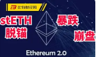 开元网站-TON上扬势惊人，一夜飙升139%，加密市场沸腾的简单介绍