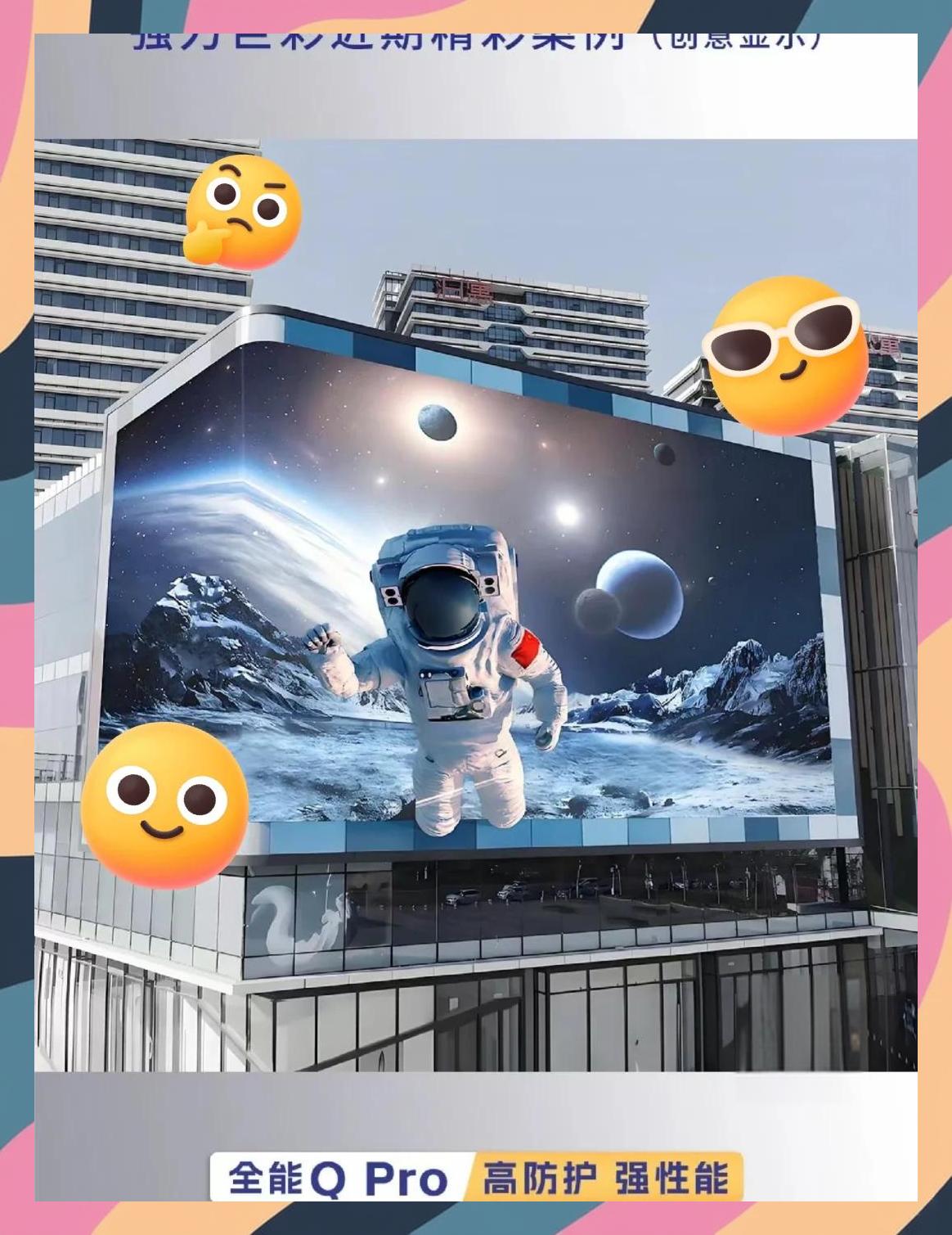 开元试玩-ARB官宣与FTX携手，开启元宇宙新纪元！的简单介绍