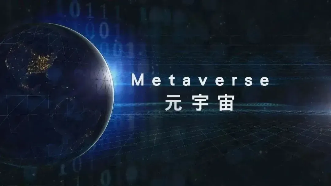 ARB官宣与FTX携手，开启元宇宙新纪元！的简单介绍