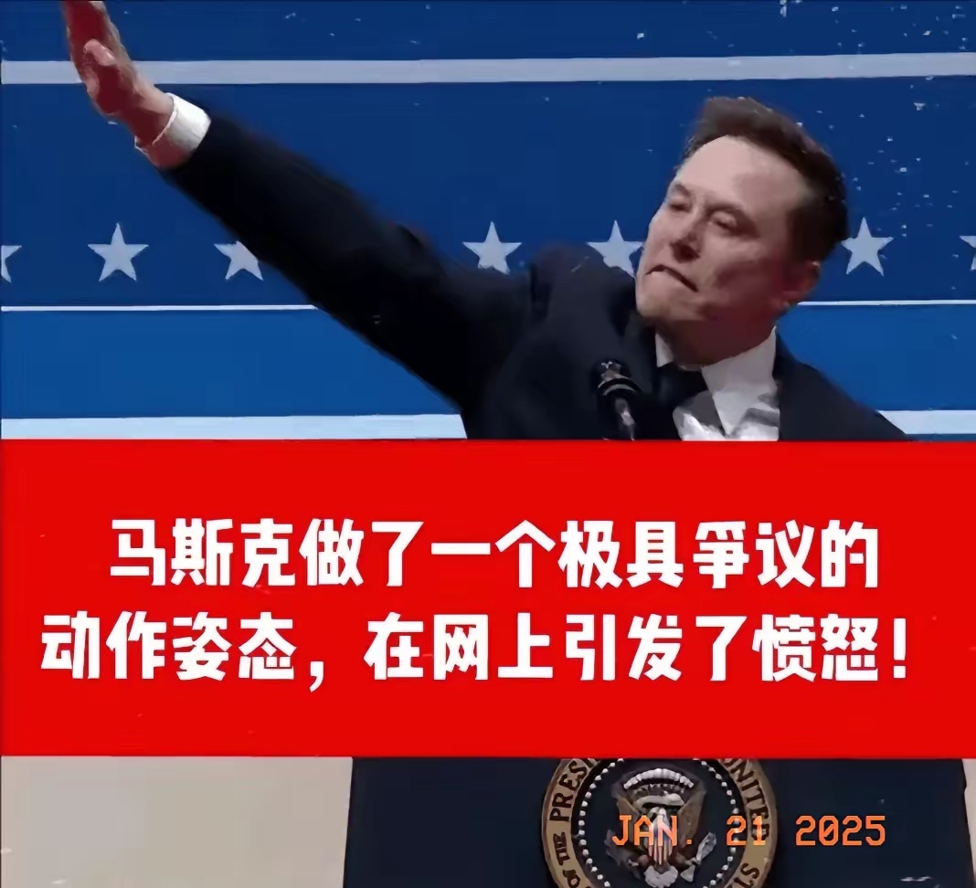 开元网站-马斯克再次发推，以太坊瞬间上上扬108%！